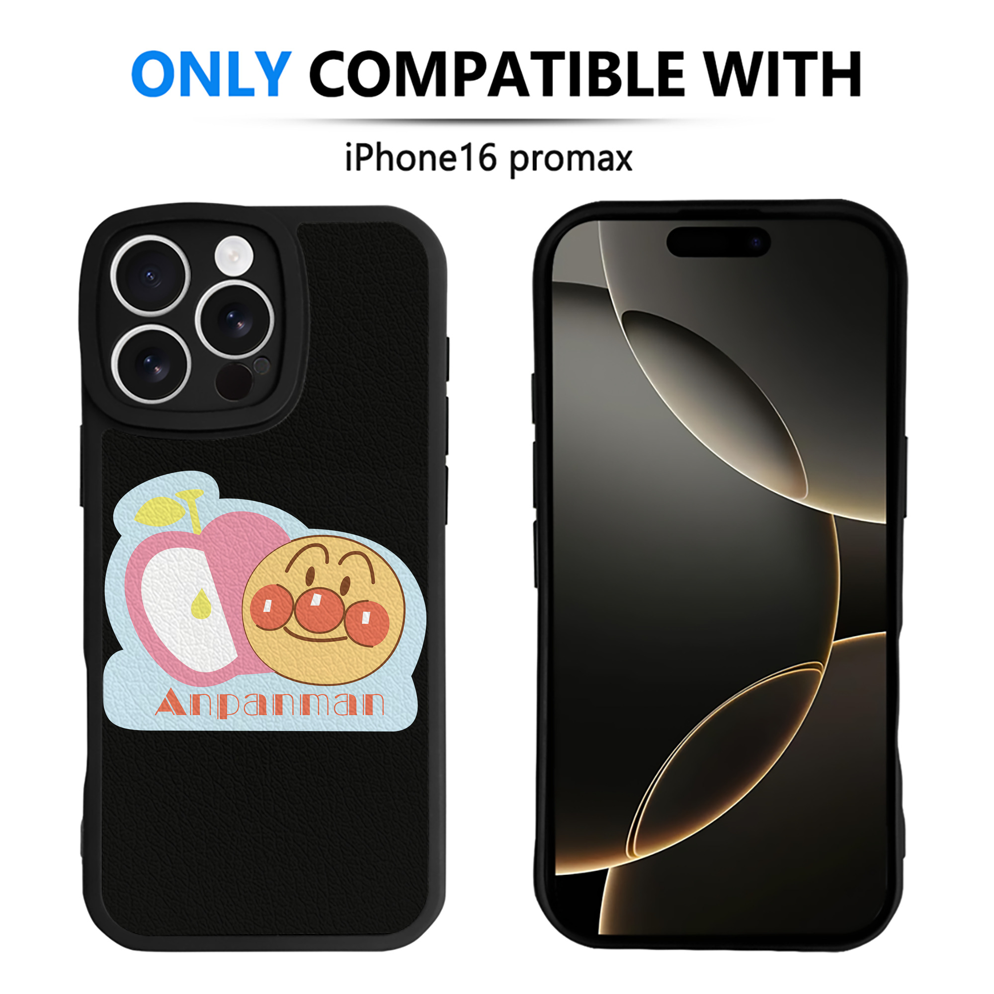 （画像用） アンパンマン Anpanman 【iPhone 16シリーズ対応】シリコンスマホケース（レザー調） 材質：シリコン
